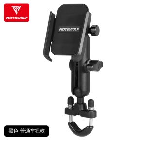 motowolf-mobile-holder-non-charger